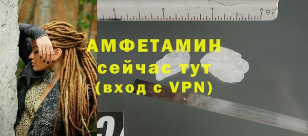 кокаин Богданович