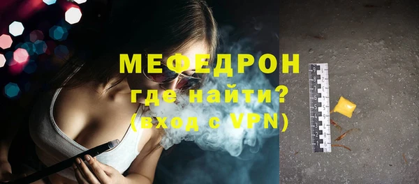 кокаин колумбия Беломорск