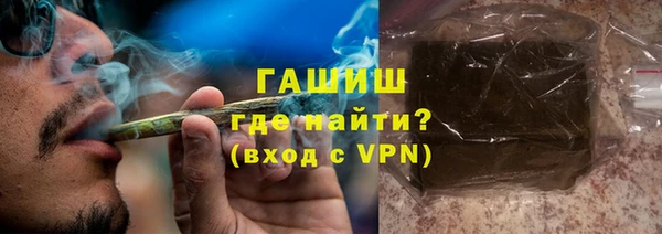кокаин колумбия Беломорск
