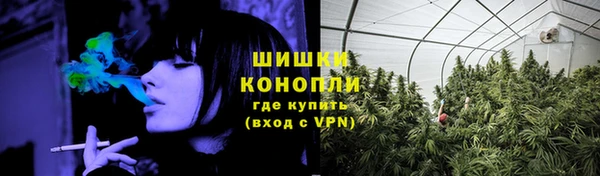 тгк Киренск