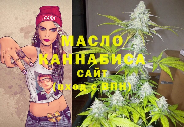 кокаин колумбия Беломорск