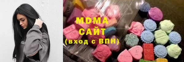 хмурый Белоозёрский