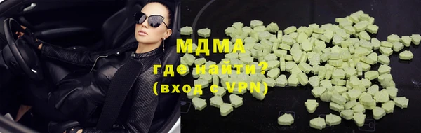 дурь Белокуриха