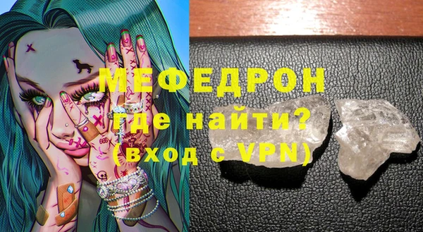 прущий лед Кинешма