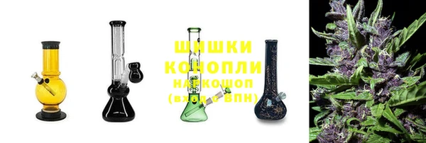 хмурый Белоозёрский