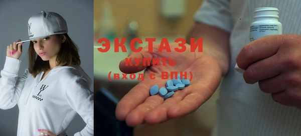 кокаин Богданович