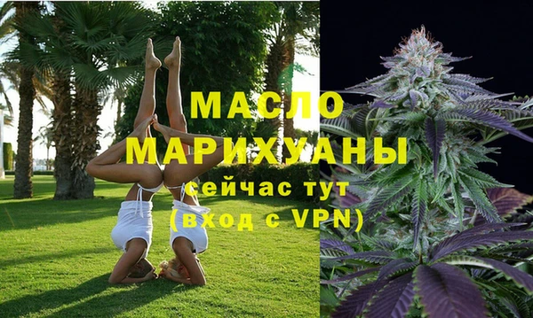 кокаин Богданович