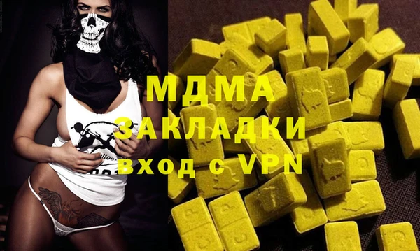 хмурый Белоозёрский