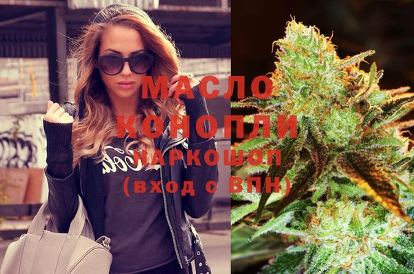 кокаин колумбия Беломорск