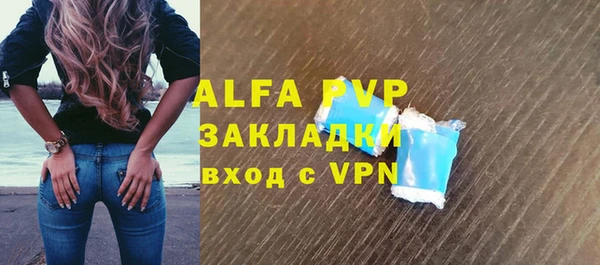 кокаин Богданович