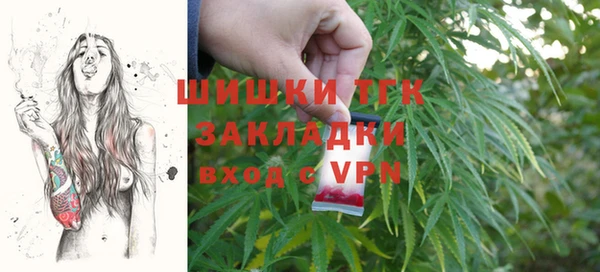 кокаин колумбия Беломорск