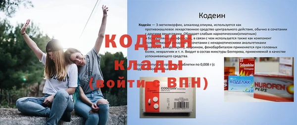 хмурый Белоозёрский