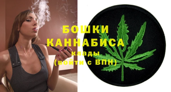кокаин Богданович