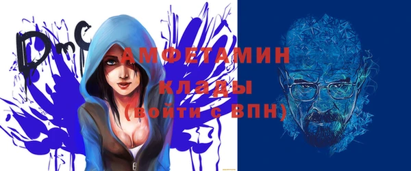 дурь Белокуриха
