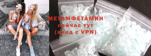 дурь Белокуриха
