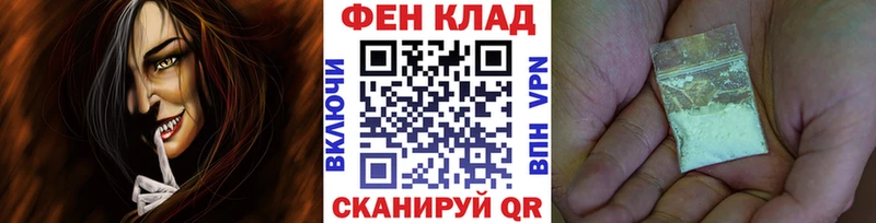 Первитин Декстрометамфетамин 99.9%  Светлый 