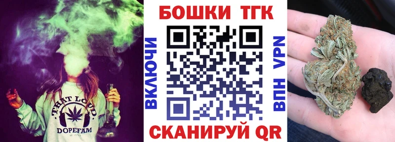 Бошки марихуана White Widow  Светлый 